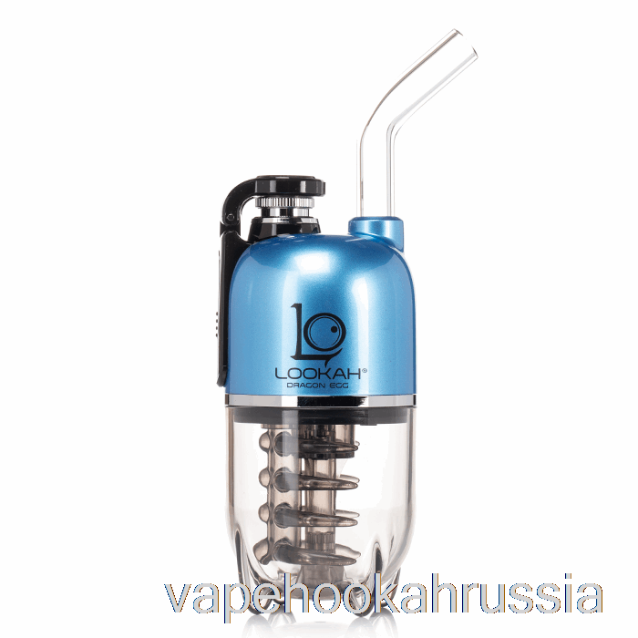Vape Russia Lookah Dragon E-Rig Электронная установка Vapor Kit Синий